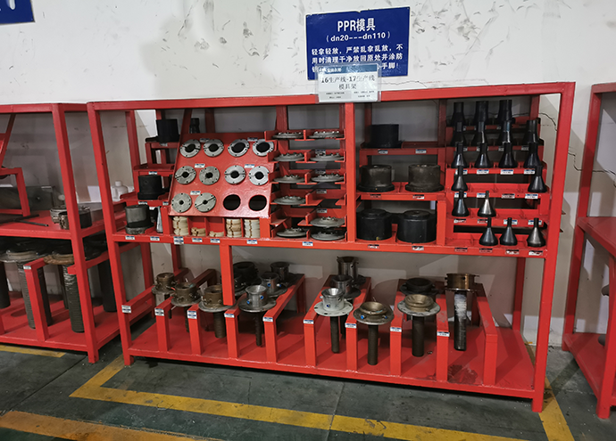 TPM设备管理 TPM设备管理