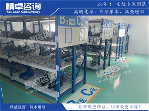 精卓仓库华体会手机登录版
现场 精卓仓库华体会手机登录版
现场