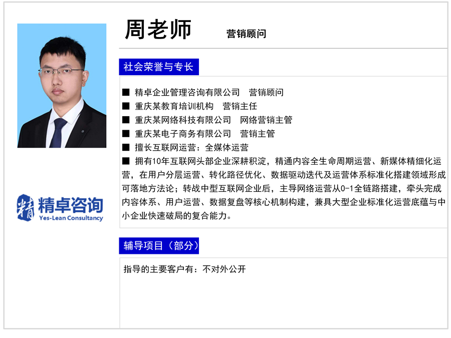 1774596141203112.png 周.png