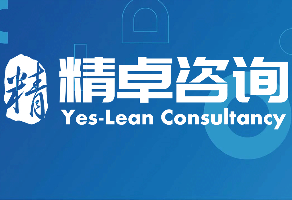 山西中部引黄水务集团有限公司