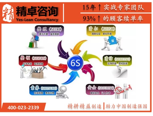 华体会hth体育网
2.jpg