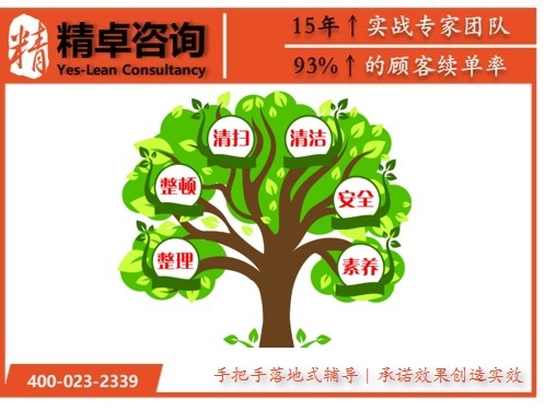 华体会hth体育网1.jpg