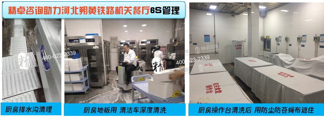 华体会hth体育网