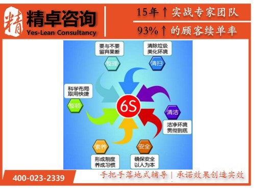 华体会hth体育网
5.jpg