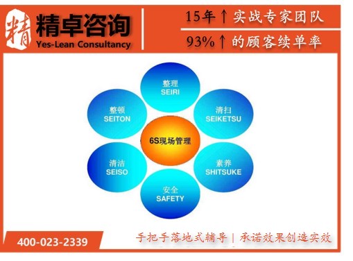 华体会hth体育网
3.jpg