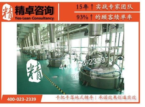 华体会hth体育网
 药厂1.jpg