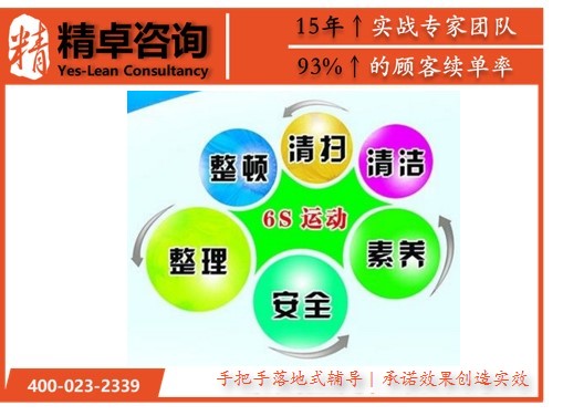华体会hth体育网
