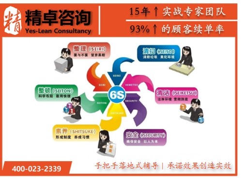 华体会hth体育网
.jpg