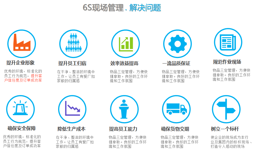 华体会hth体育网

