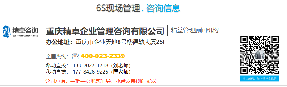 华体会hth体育网
