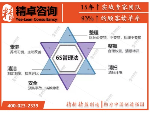 华体会hth体育网