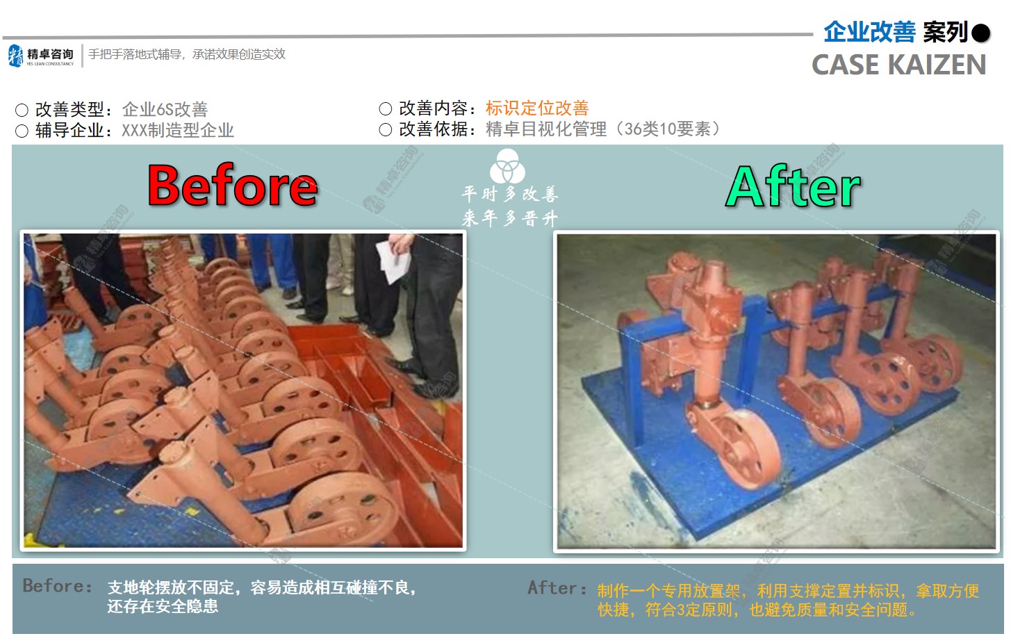 华体会hth体育网