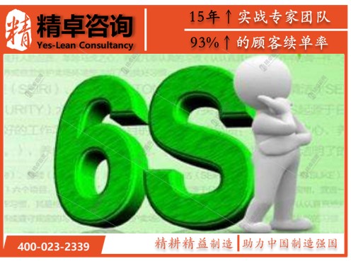 华体会hth体育网
10.jpg