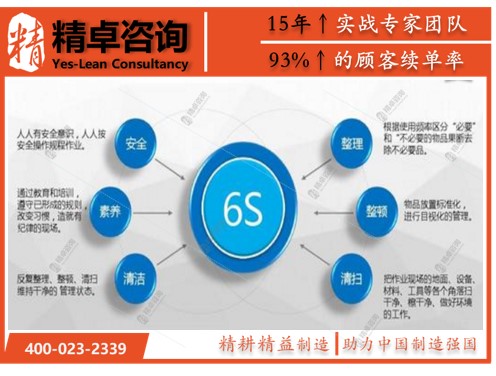 华体会hth体育网
13.jpg