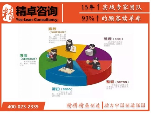 华体会手机登录版