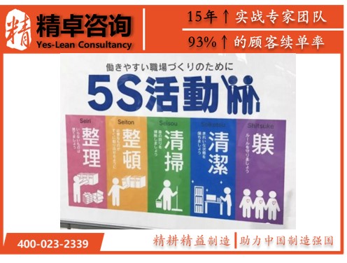 华体会手机登录版
咨询
