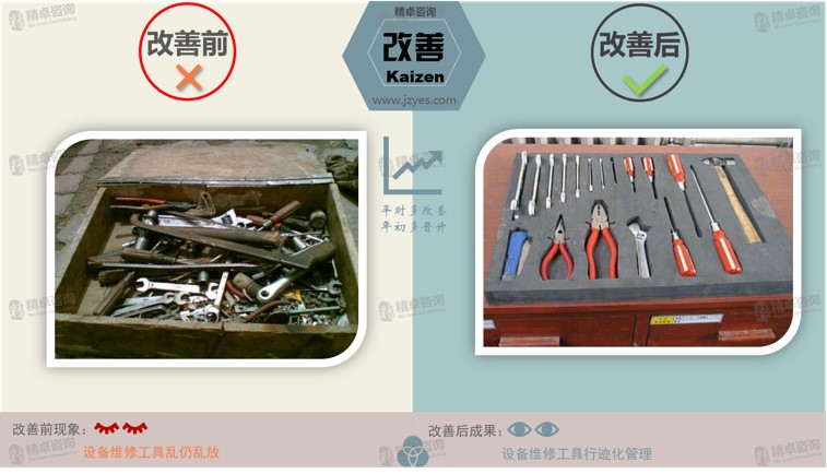 华体会hth体育网