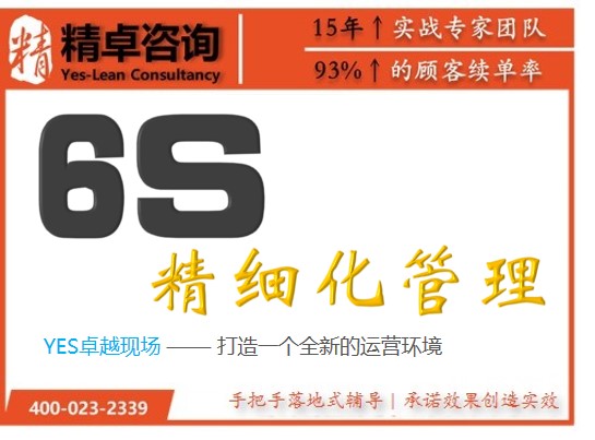 华体会hth体育网
