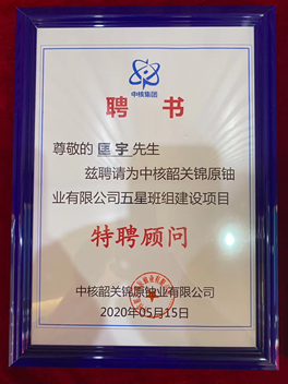 华体会滚球登录
