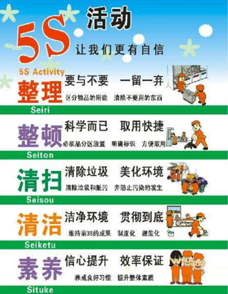 企业华体会手机登录版
企业华体会手机登录版