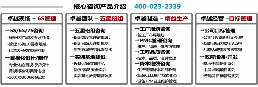 微信图片_20220303华体会电子竞技登录地址
143.png