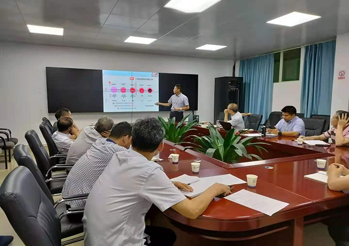 办公室华体会手机登录版