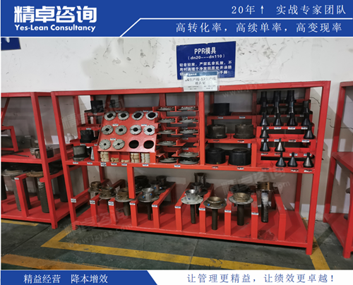 华体会hth体育网
培训方案