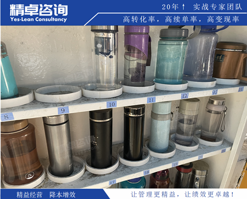 厨房华体会hth体育网
制度