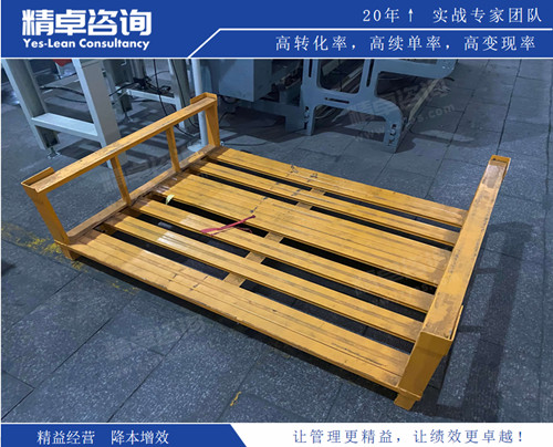 建筑华体会手机登录版