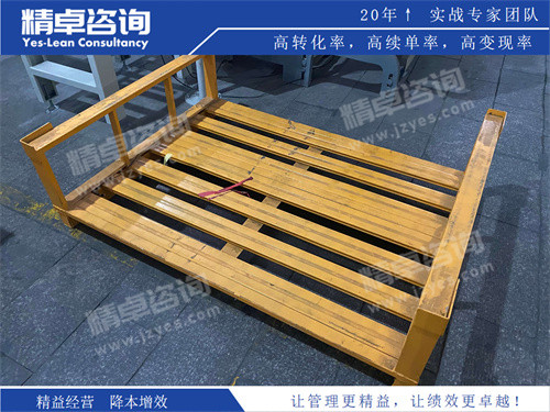 华体会手机登录版三定原则