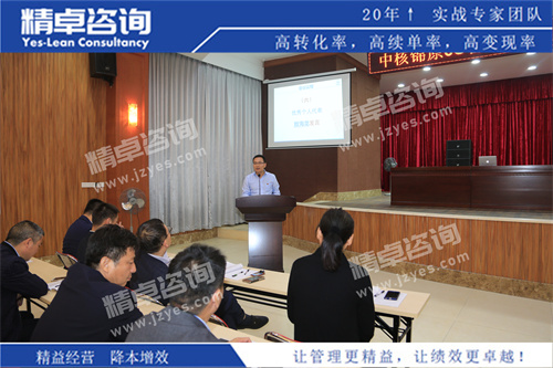 工厂华体会手机登录版