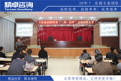 华体会hth体育网
体系