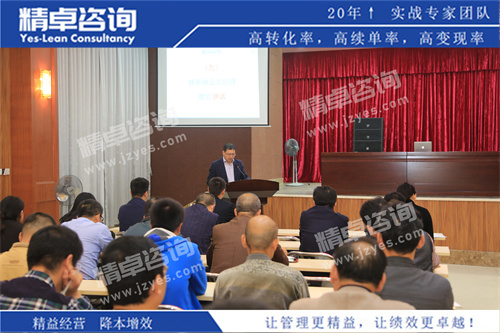 华体会手机登录版
培训