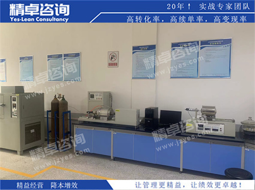 公司现场华体会手机登录版
