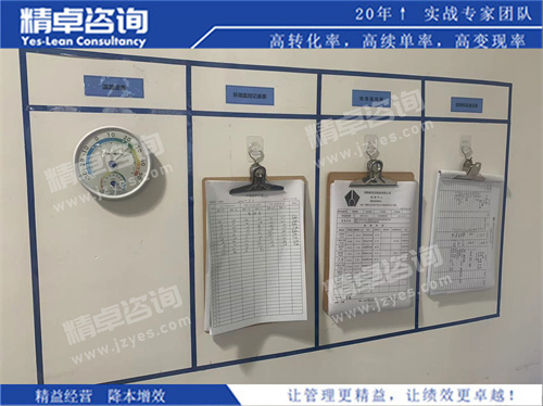 企业华体会hth体育网

