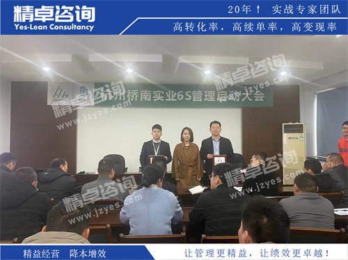 企业华体会hth体育网
标准