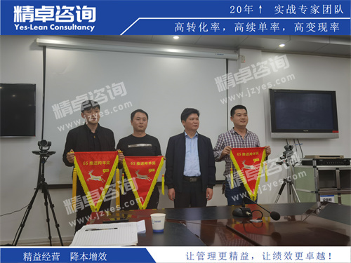 华体会手机登录版