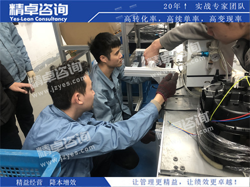 精益华体会手机登录版

