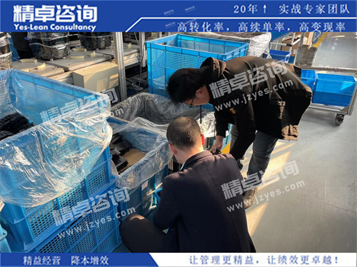 华体会手机登录版活动