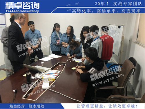 华体会手机登录版方针