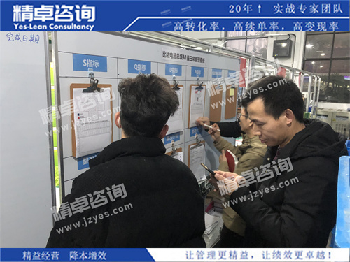 华体会hth体育网
培训管理
