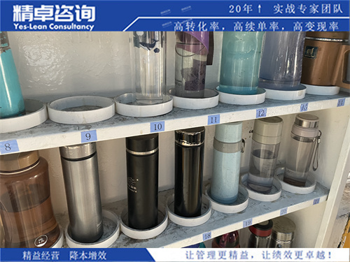 华体会手机登录版