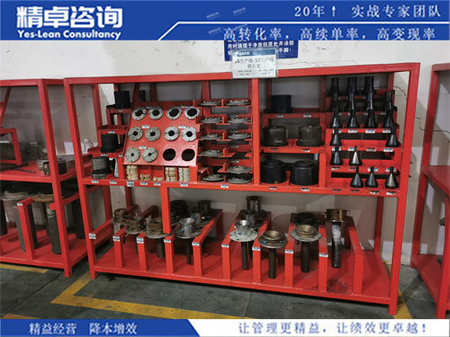 工厂华体会手机登录版