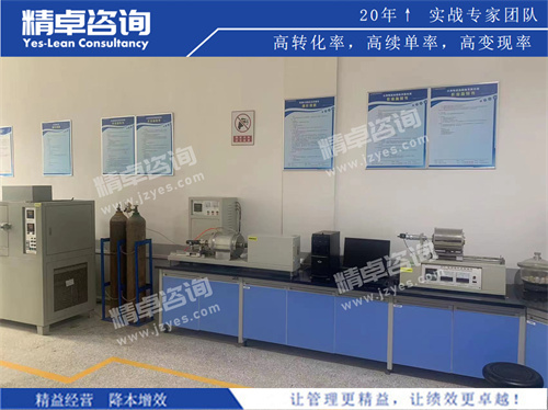 华体会手机登录版现场