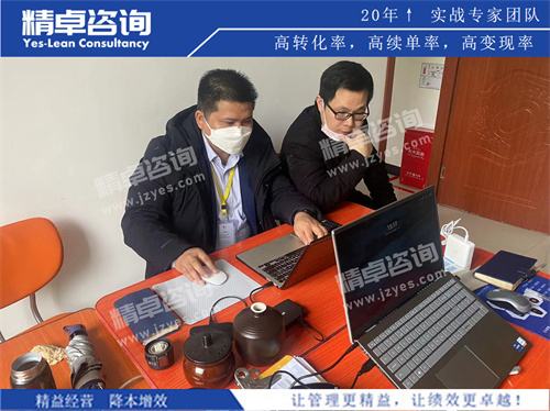 华体会hth体育网
讨论
