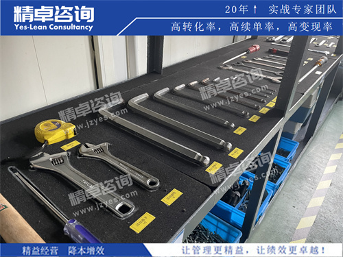 华体会手机登录版成果