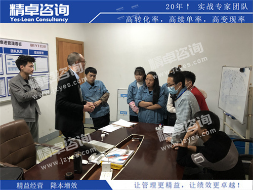 办公室华体会手机登录版小组