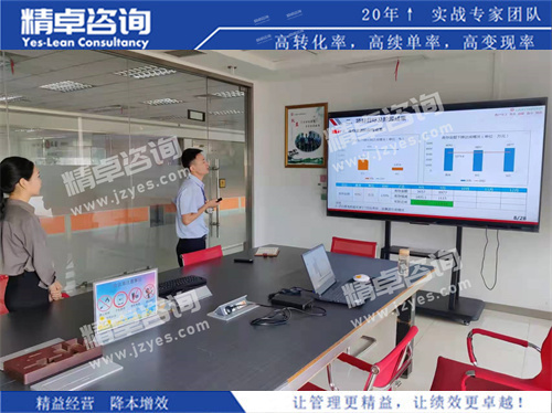 华体会手机登录版分析