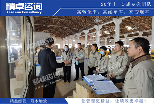 华体会手机登录版活动现场