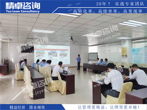 企业华体会手机登录版